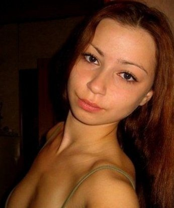 Зина, 25